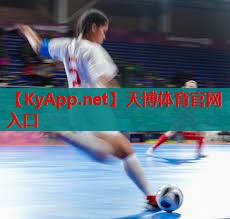 ⚽️天博tb体育官方平台入口:怎么修复乒乓球台面漏水