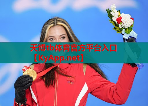 天博:家用小乒乓球台的尺寸标准