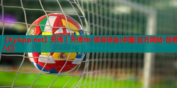 ⚽️天博集团:室内健身跑步裤子男