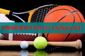 ⚽️天博体育官网入口:室内运动健身基础