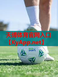 ⚽️天博体育官网入口:室内健身可以锻炼身体吗