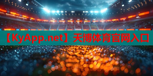⚽️天博:健身房器材适合女生吗