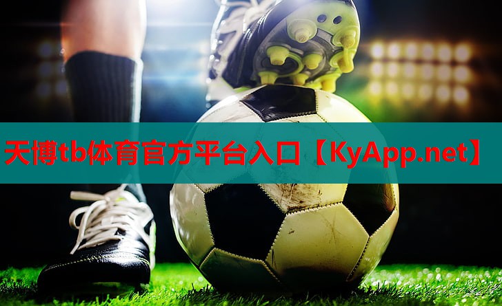 ⚽️天博tb体育官方平台入口:女性健身最好的器材