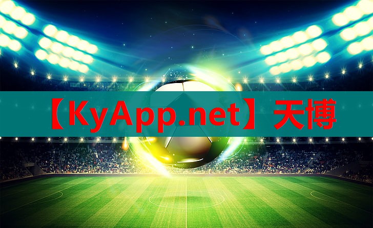 ⚽️天博:华威达乒乓球台怎么样啊