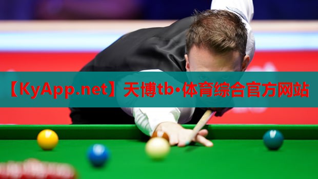 天博公司:乒乓球台面垫子厚度
