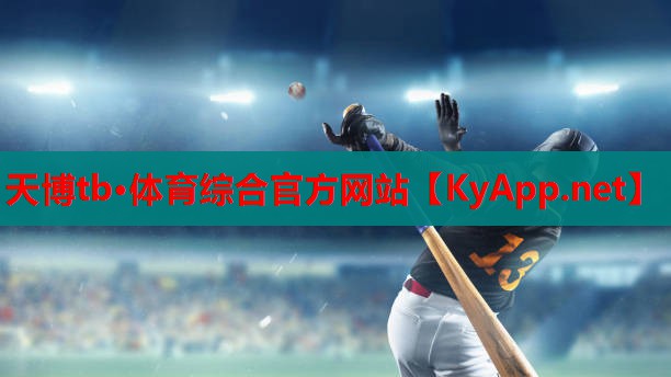 天博tb体育官方平台入口:深圳那里有卖健身器材