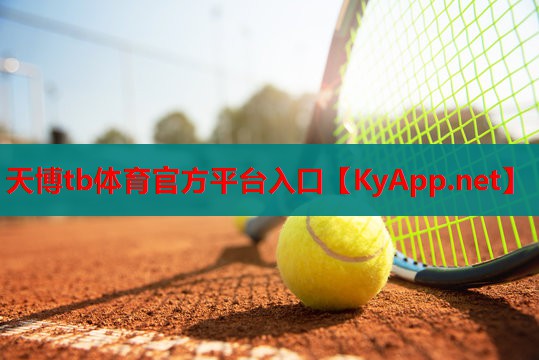室内简易健身操