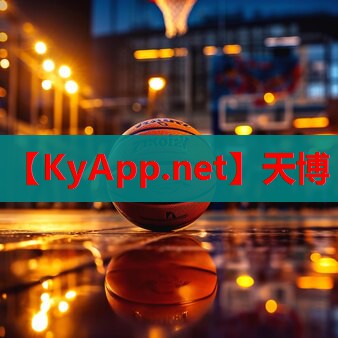 室内外健身器材怎么样
