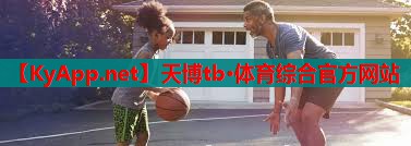 室内健身操第一套一级