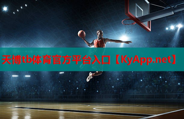 大胆创新！彩色塑胶跑道为你打造独一无二的奔跑天地！