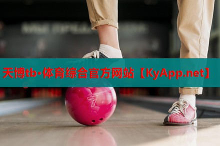 宜宾室内篮球健身班有哪些