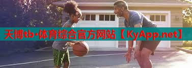 多样元素，满足需求！室外体育健身器材场地的定制设计解析