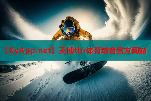多人室内骑车健身器材