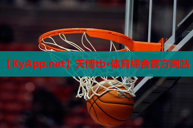 塑胶跑道的毒性