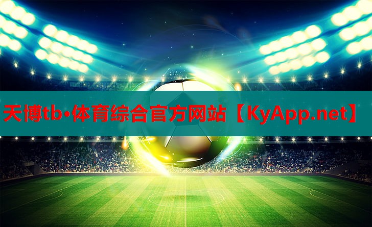 哪些篮球鞋是崴脚神器材质