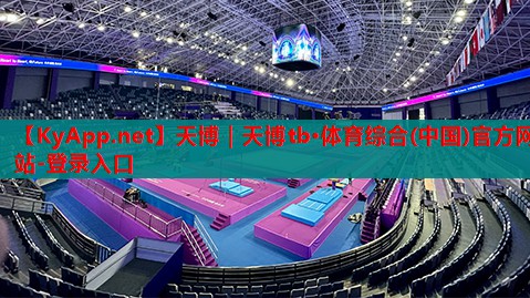 乒乓球台室内和室外那个好