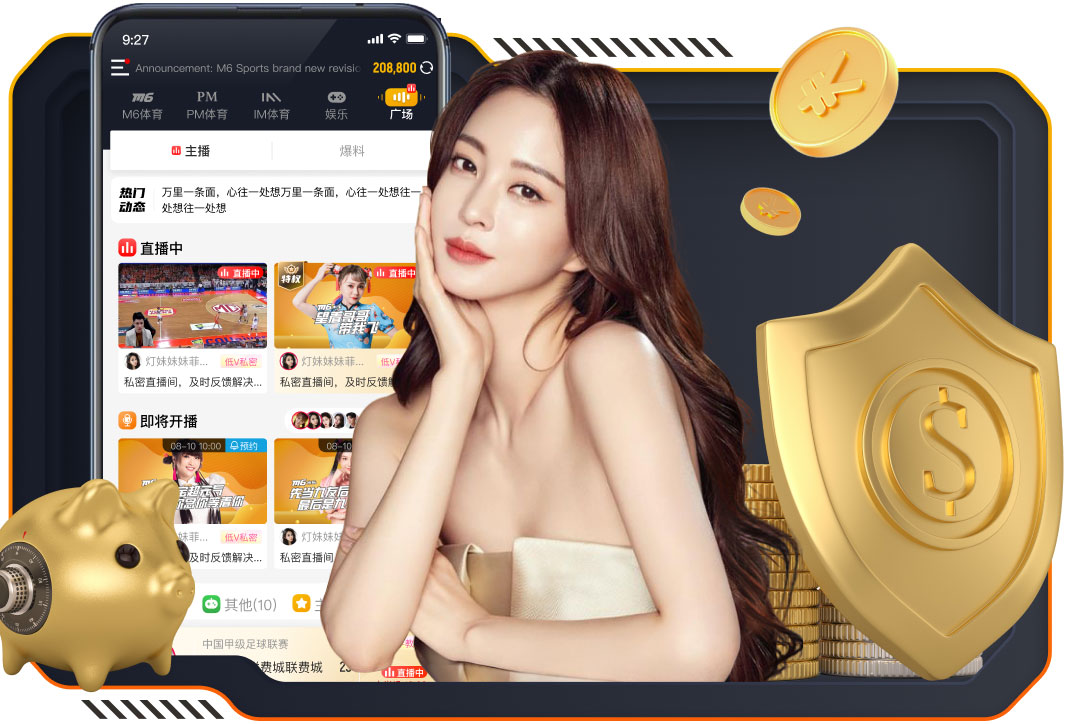 2026世界杯指定网站 “跑”向安全：塑胶跑道材料是否需要送检？