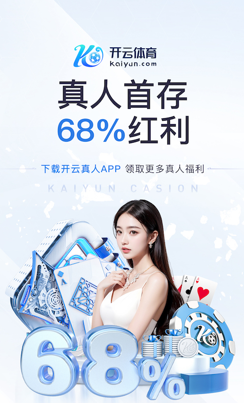 世界杯投彩 室内乒乓球台使用说明书