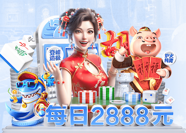 2026世界杯官网 柔中有力，体验全新型塑胶跑道材料的高级舒适感！