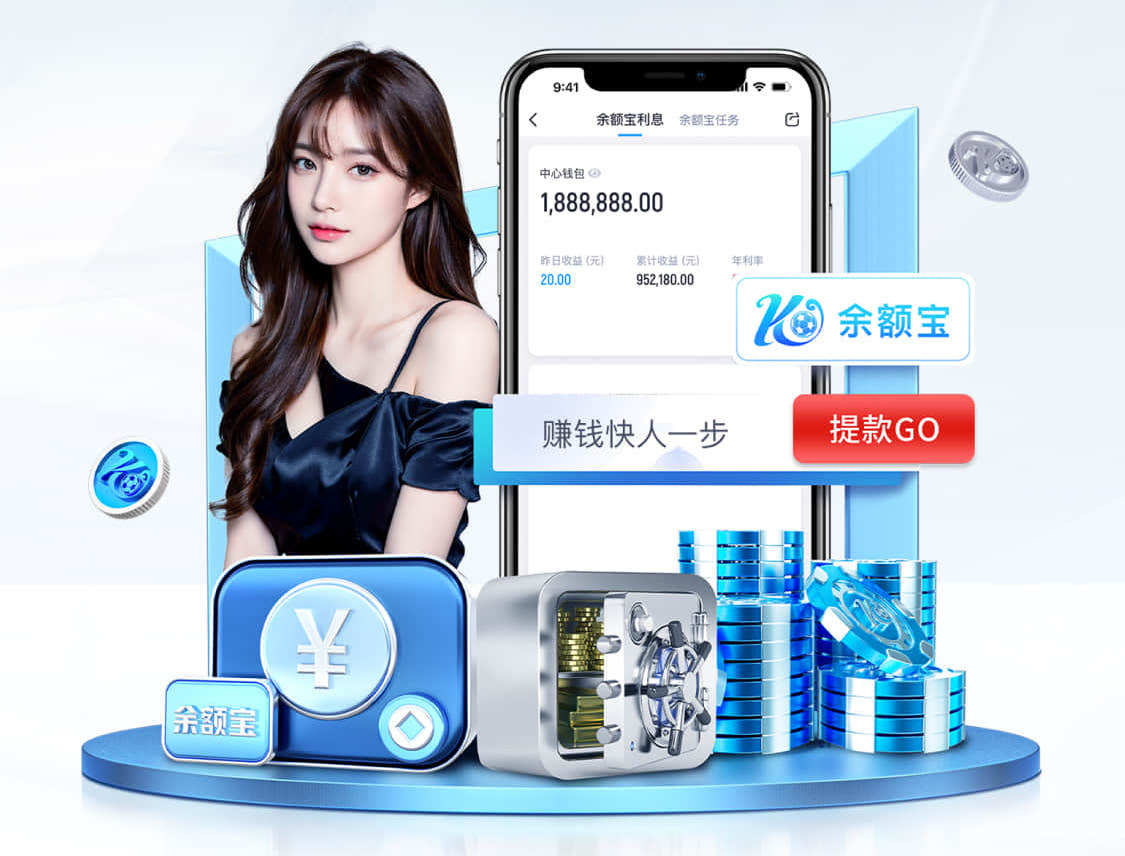 世界杯投彩 单双杠材质揭秘:小编带你认识户外锻炼的好帮手